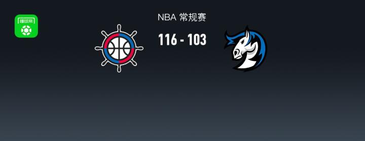 天赋并非终点:竞技体育中被误读的“统治力” 体育新闻