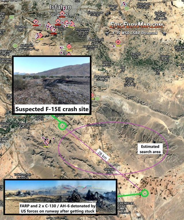 深山中的两昼夜:美军飞行员营救行动的技术复盘与启示 IT技术
