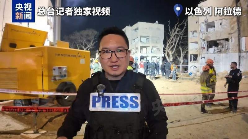  伊朗导弹直击南部城市；以色列防空系统拦截未果，伤员超百人。 新闻