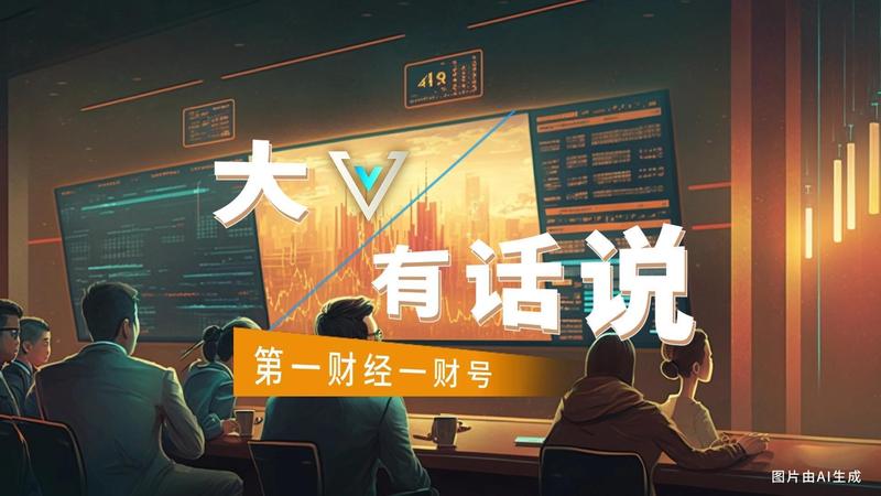  2026年全球变局：信任崩塌与协作重构的深层逻辑 新闻