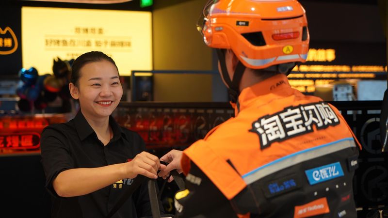 隐形店铺的生存危机:外卖平台监管风暴下的合规博弈 IT技术