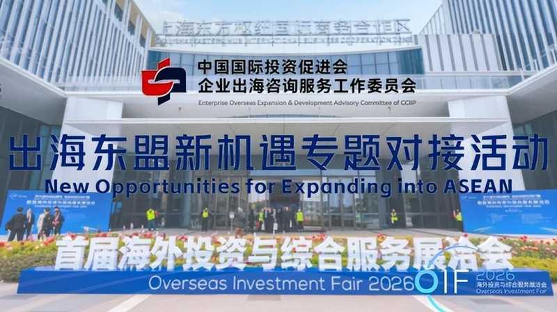 政策杠杆效能:从制度供给到消费生态的逻辑演进 企业服务