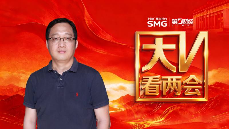 政策杠杆效能:从制度供给到消费生态的逻辑演进 企业服务