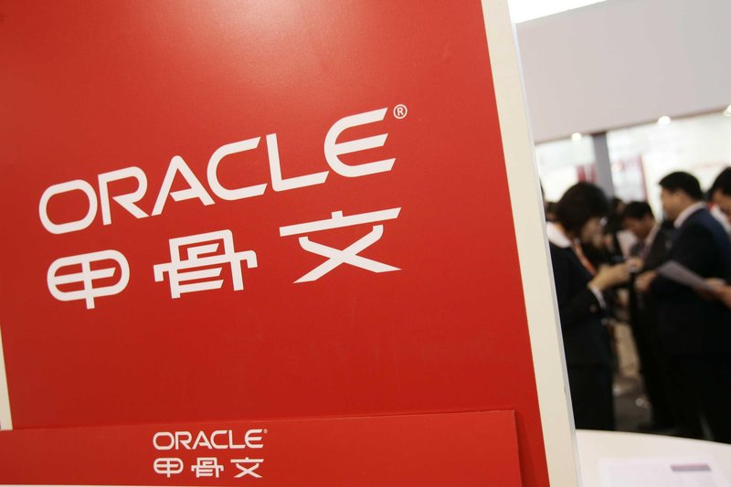  【深度复盘】甲骨文359%增速背后的AI算力战争：技术架构如何撬动千亿级云基建市场 IT技术