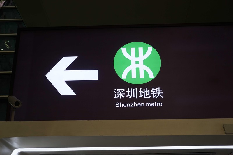  当团圆遇见世界：深圳机场里的春节故事，每一帧都是跨越山海的思念 新闻