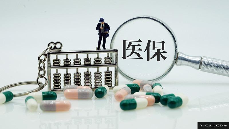  当152双眼睛注视上海：一座城市的承诺与担当 新闻