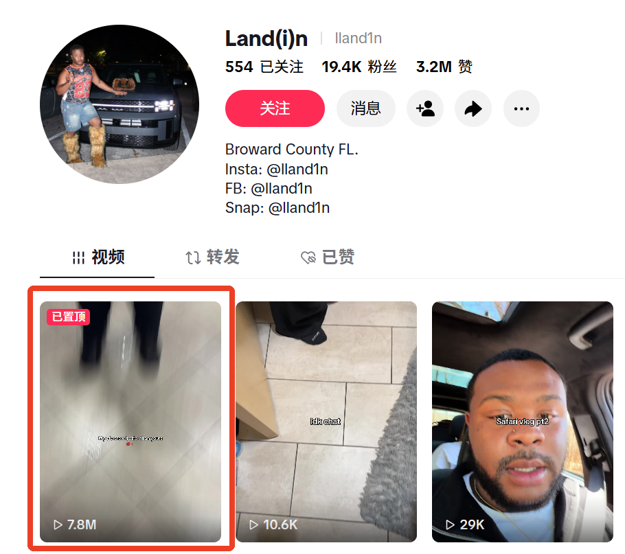  【深度拆解】Chick-fil-A780万流量事件：企业社交媒体管控的底层逻辑与红线边界 新闻