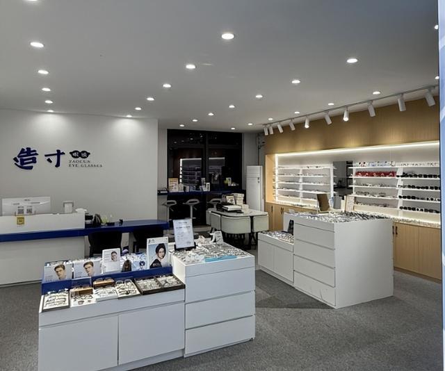 验光技术拆解：合肥配眼镜行业底层逻辑深度报告 新闻