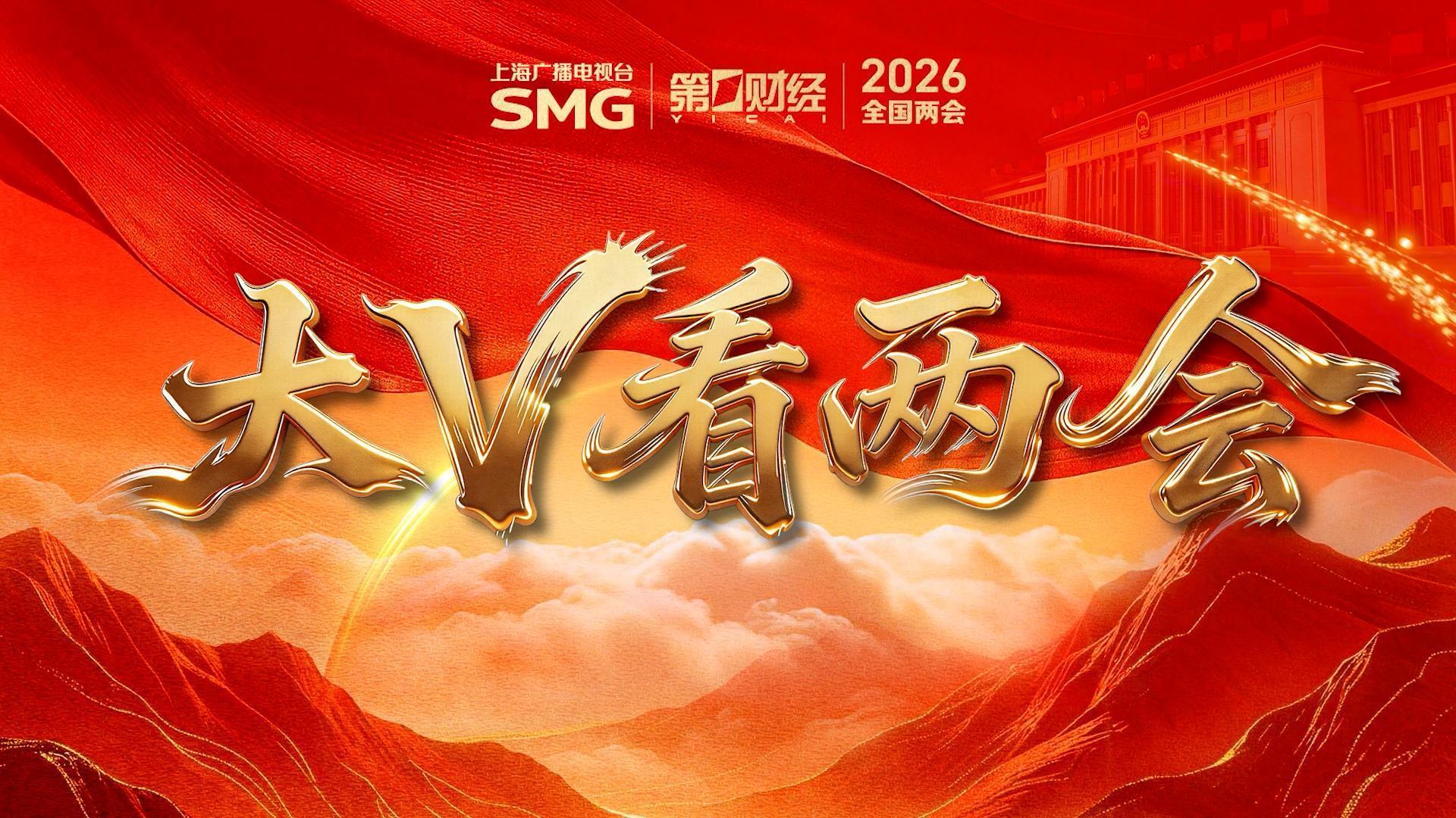  从3000万到无限可能：拆解入境游免签政策的升级路径 新闻