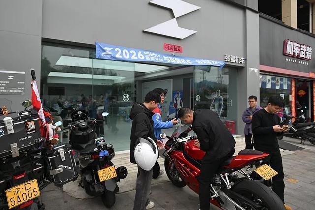  从“至暗时刻”到世界冠军：浙创投系统性布局张雪机车的底层逻辑 股票财经