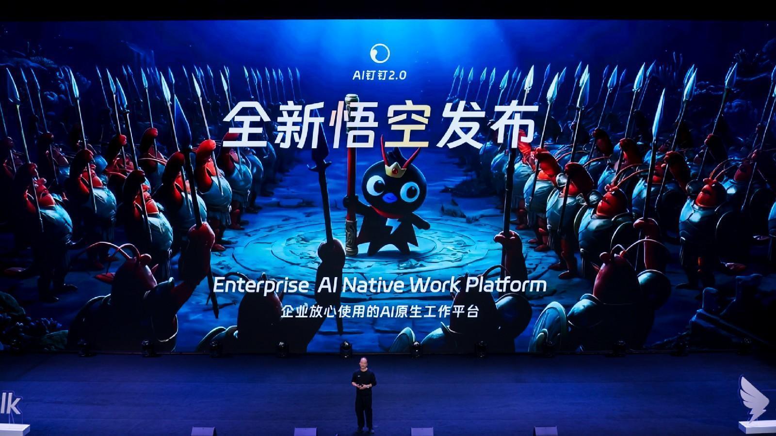  千问核心技术震荡：林俊旸卸任事件背后的技术人才培养密码 IT技术