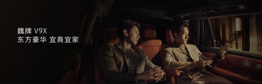  当我们在谈论「买什么车」时，到底在焦虑什么？ 汽车科技