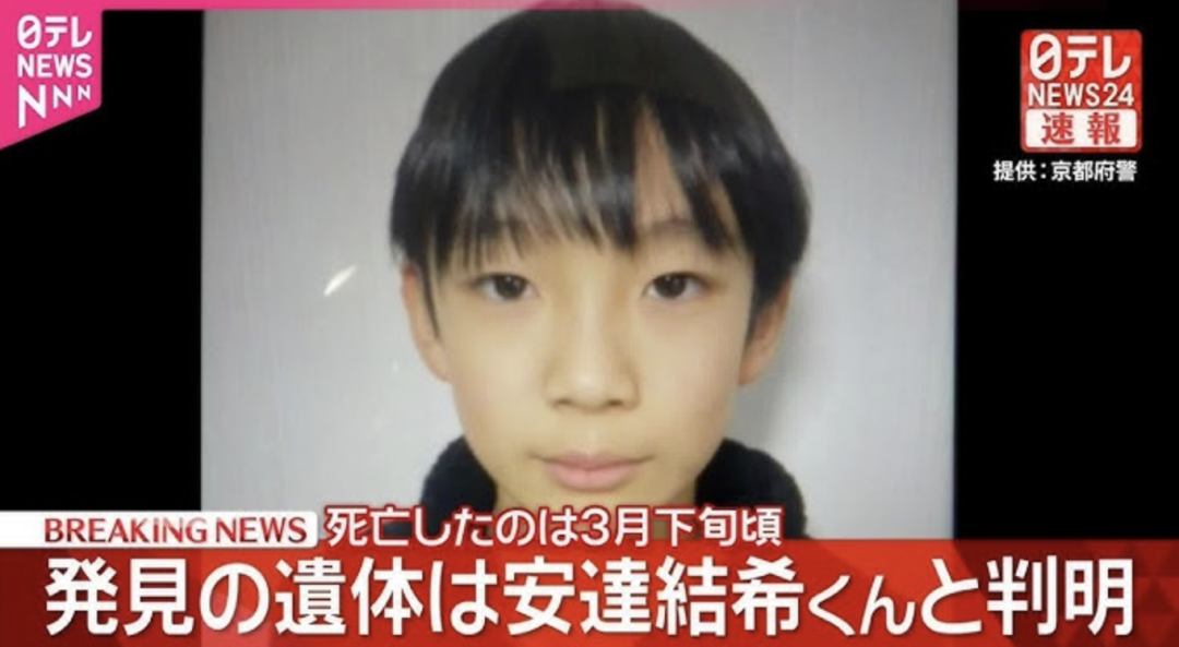  那个穿“84”号卫衣的男孩，再也没能走进教室 新闻