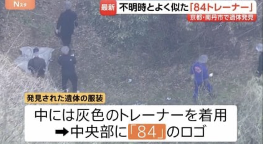  那个穿“84”号卫衣的男孩，再也没能走进教室 新闻