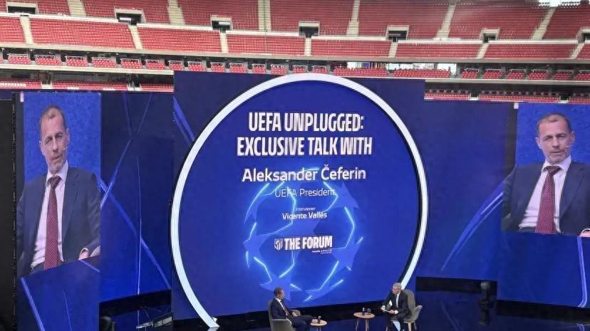 欧冠改制深水区：切费林眼中的赛程极限与制度重构 体育新闻