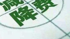  当你的投资遭遇"看不见的手"：深交所一周行动背后的投资者保护逻辑 股票财经