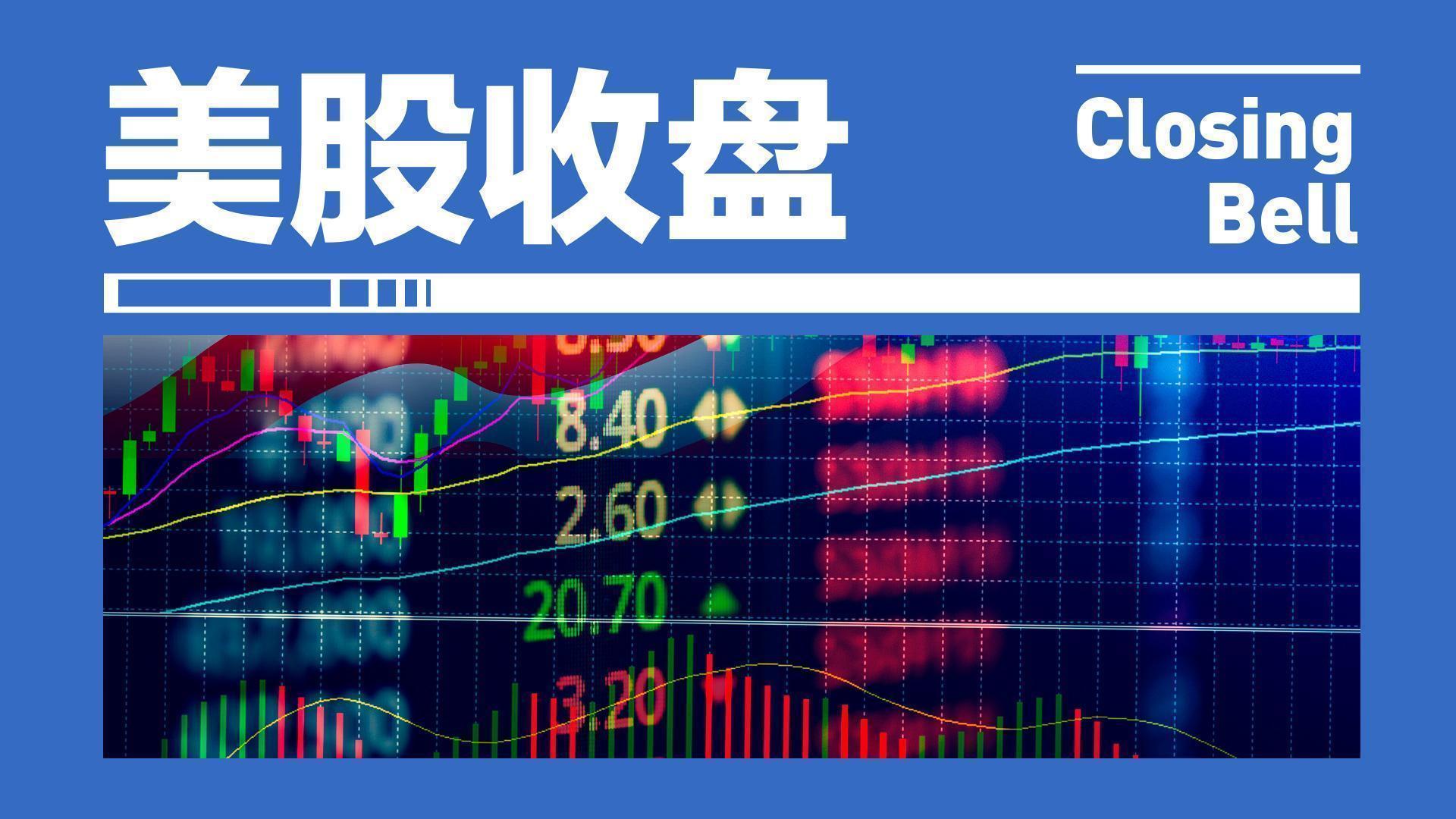  当美元霸权的盟友也开始动摇：中东危机下的货币暗战 股票财经