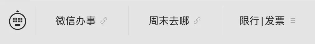  当艺术成为呼吸：深圳人即将拥有的世界级文化日常 文化旅游