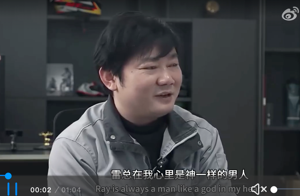  被叫"摩托界雷军"的那些日子：他其实只想安静地造一辆好车 情感心理
