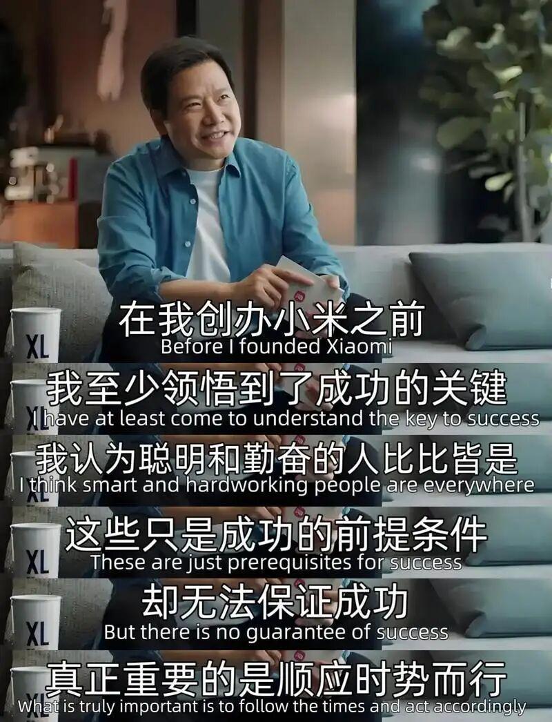  被叫"摩托界雷军"的那些日子：他其实只想安静地造一辆好车 情感心理