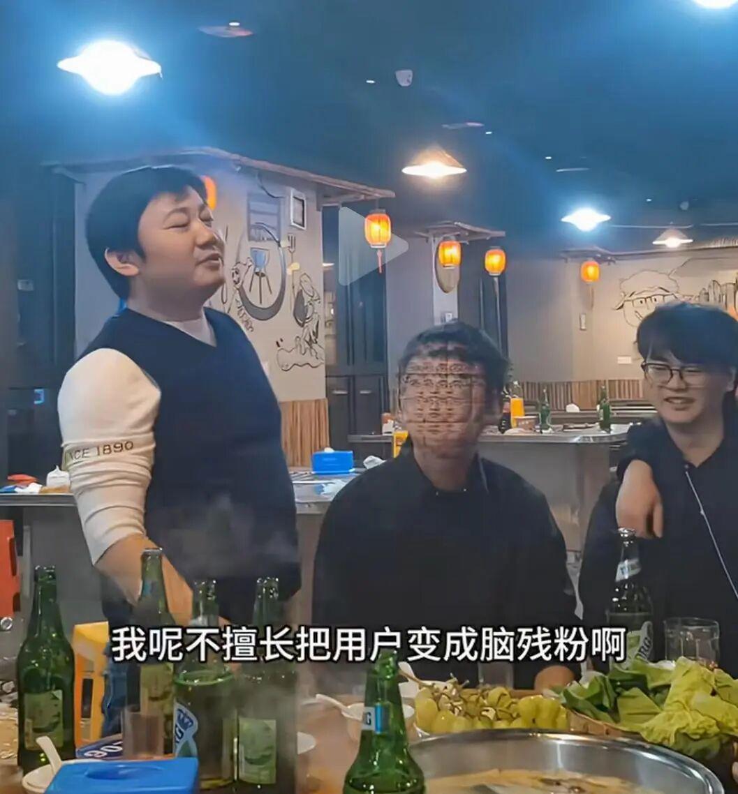  被叫"摩托界雷军"的那些日子：他其实只想安静地造一辆好车 情感心理