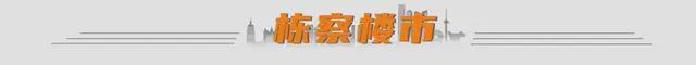  技术解码：西塔首尔广场重启背后的城市更新逻辑与商业地产新变量 房产家居